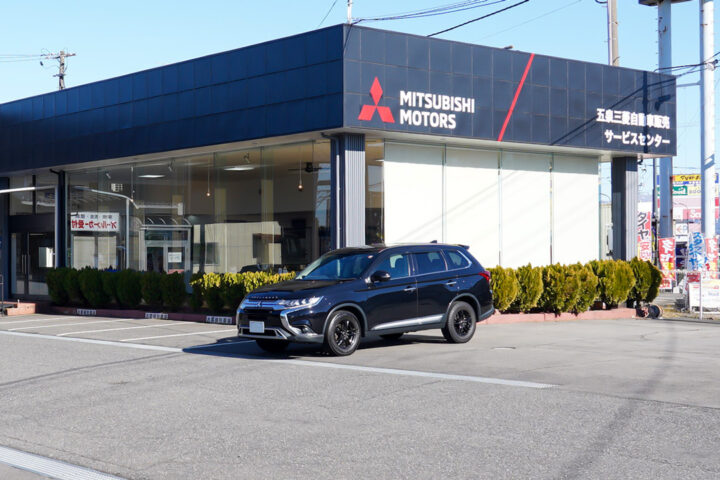 中古車センター2