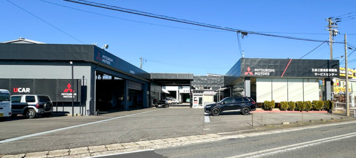 中古車センター1