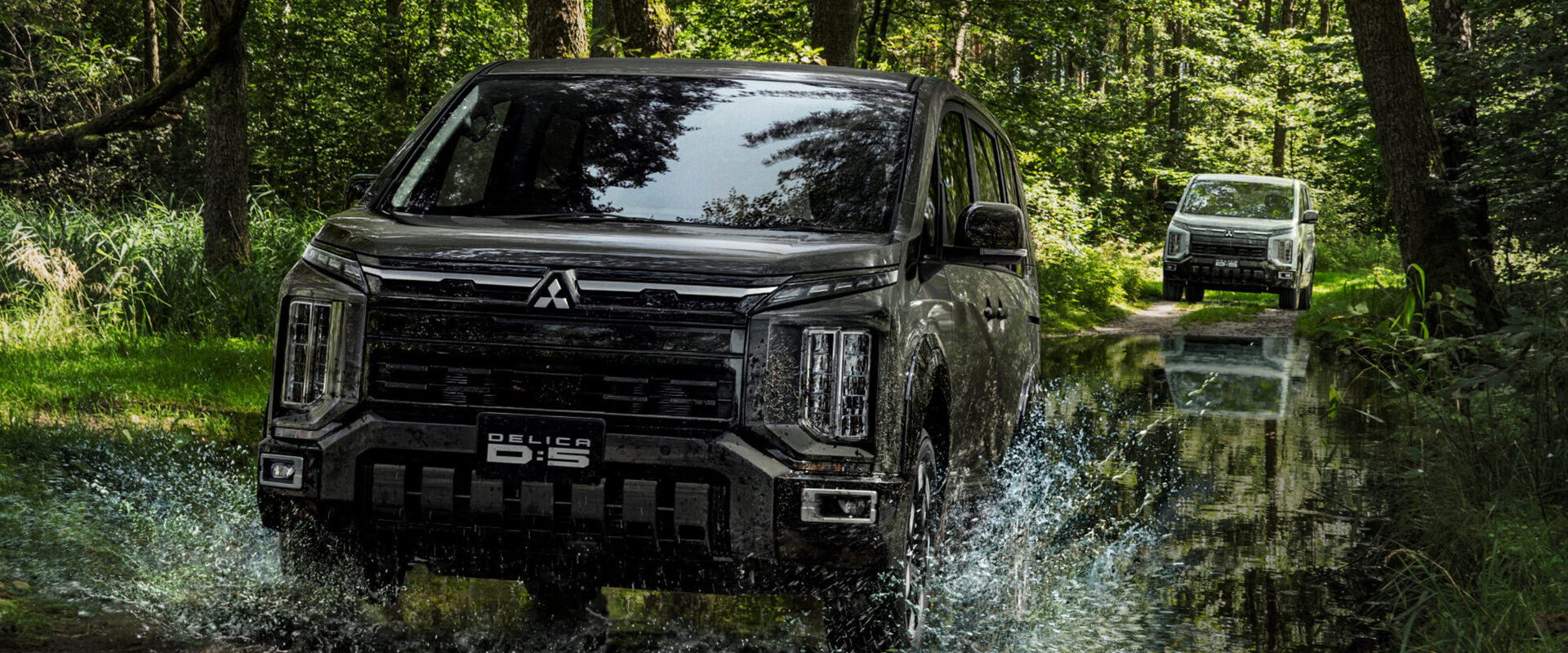 心がもっと躍動する場所へ　DELICA D:5